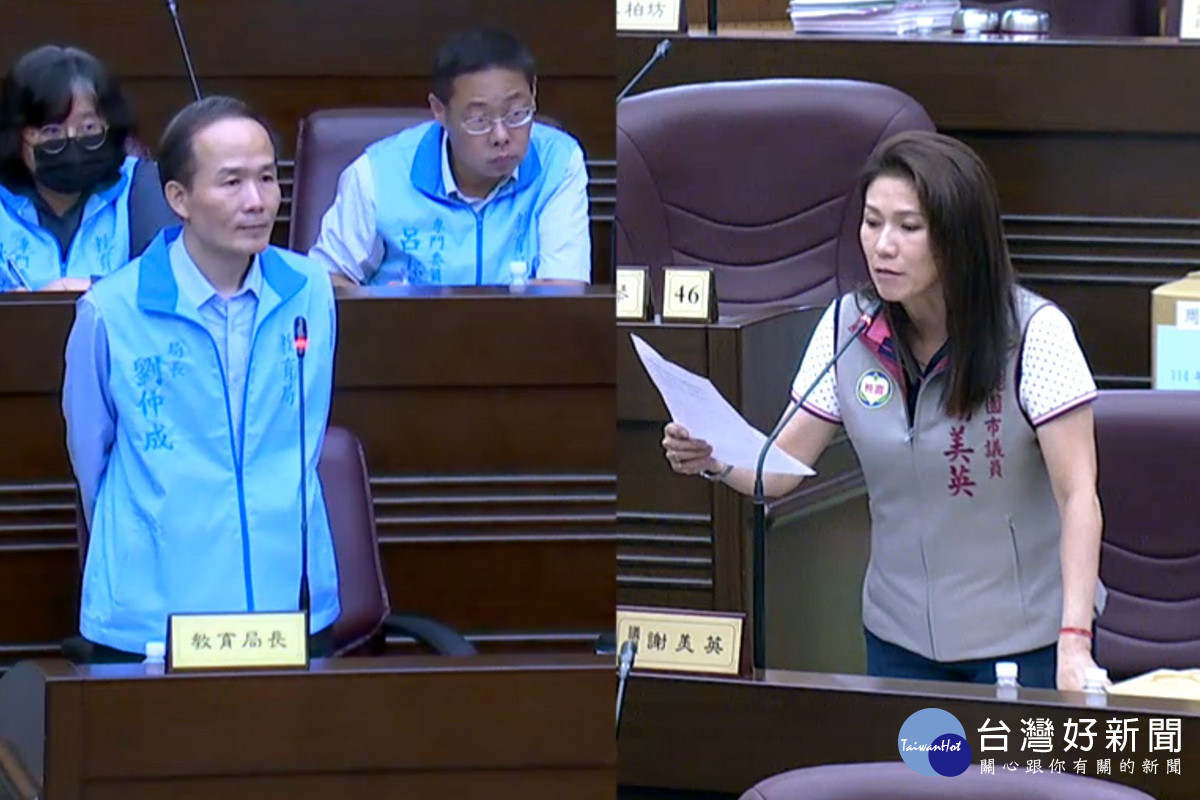 桃園市議員謝美英質詢市府教育局長劉仲成。<br /><br /> 