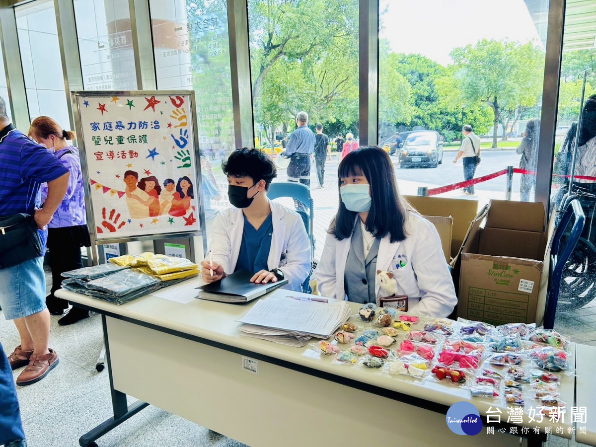 衛生福利部桃園醫院舉辦雙十國慶愛心義賣活動,響應社會關懷與CRPD精神