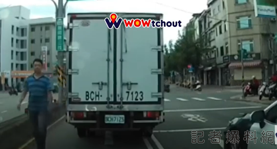 逼車 現世報 危駕 警察