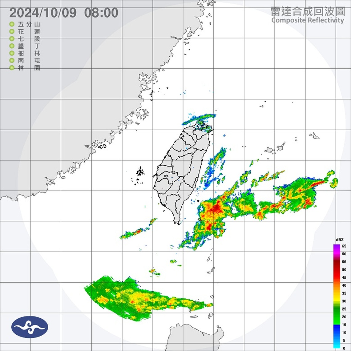 早晚轉涼!北部陰雨綿綿 午後南部或有雷陣雨