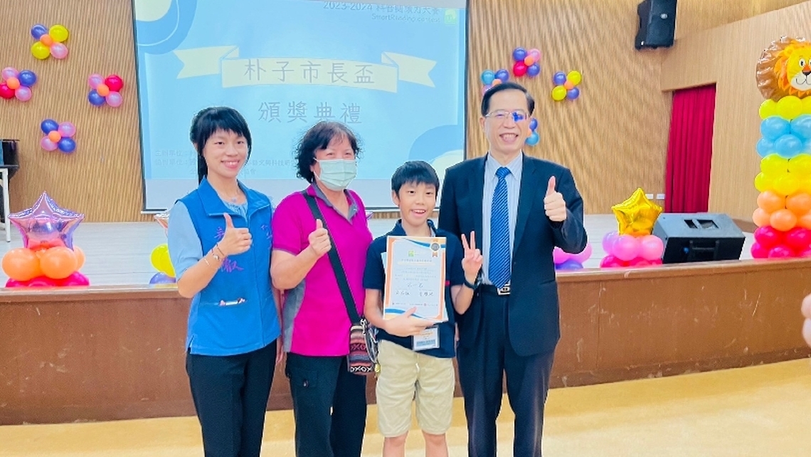 提升學生的閱讀能力 第五屆全國科普閱讀力大賽-暨朴子市長盃圓滿落幕