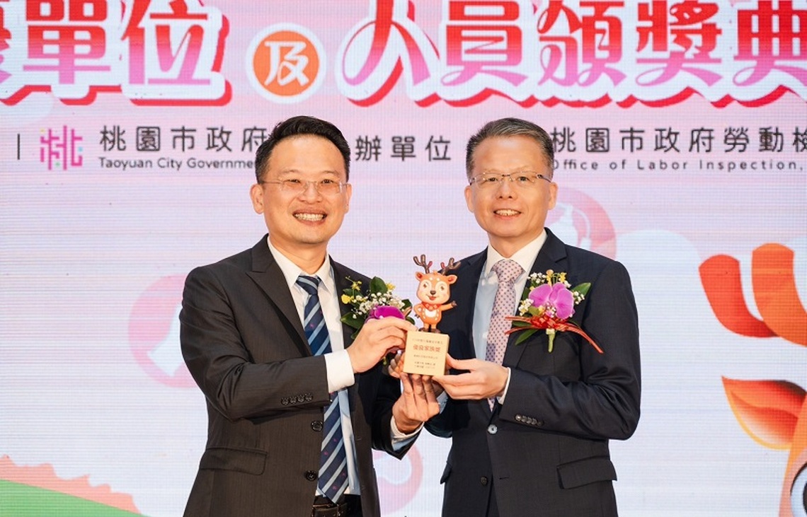 長榮航空榮獲桃園市職安衛與母性健康雙項殊榮 積極推動職場安全與員工福祉