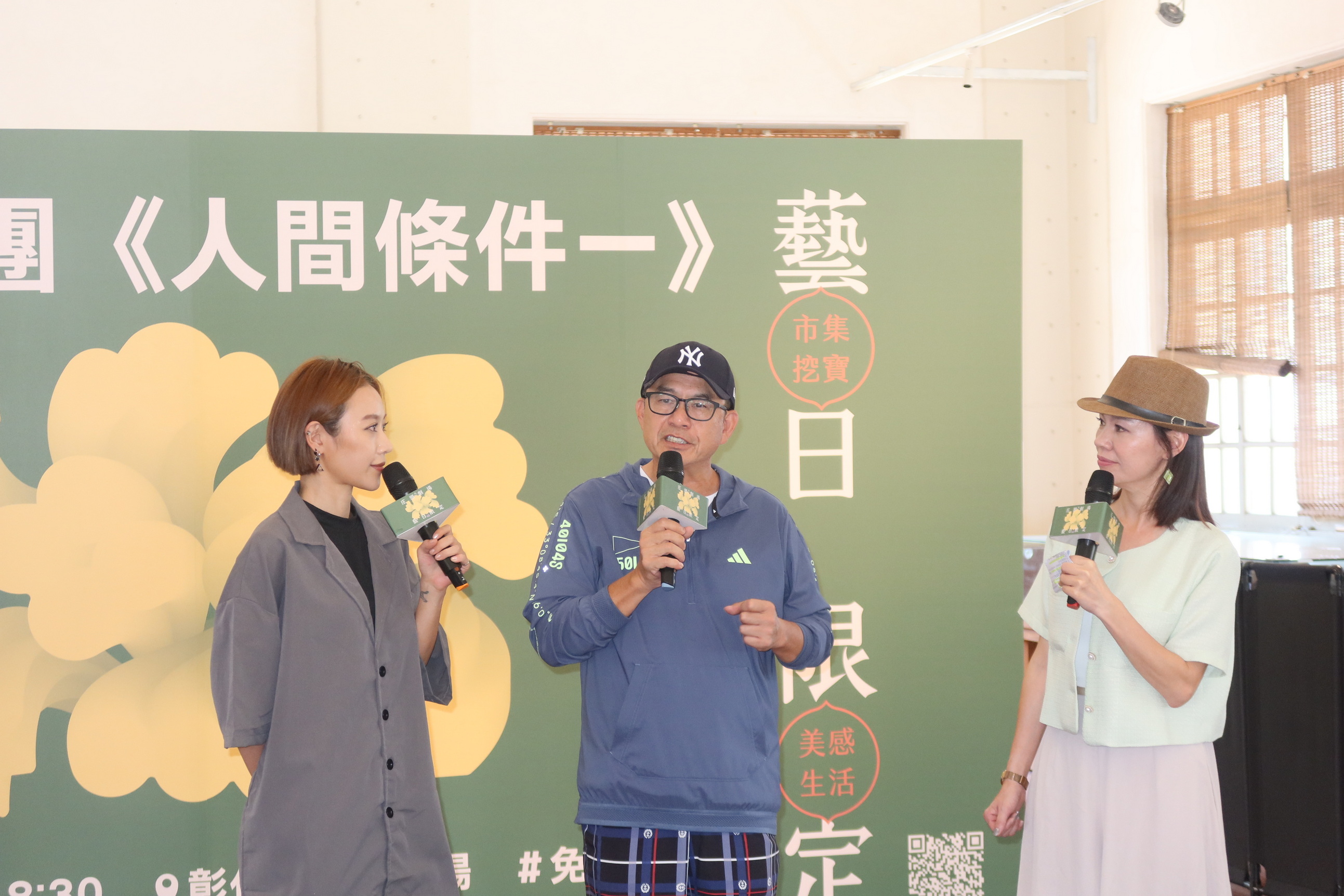 ▲綠光劇團《人間條件一》11月9日在彰化縣立體育場精彩演出，由綠光劇團的頂尖演員陣容擔綱，歡迎劇迷們來感受藝日限定所帶來的文化魅力。（記者張溎壕攝）