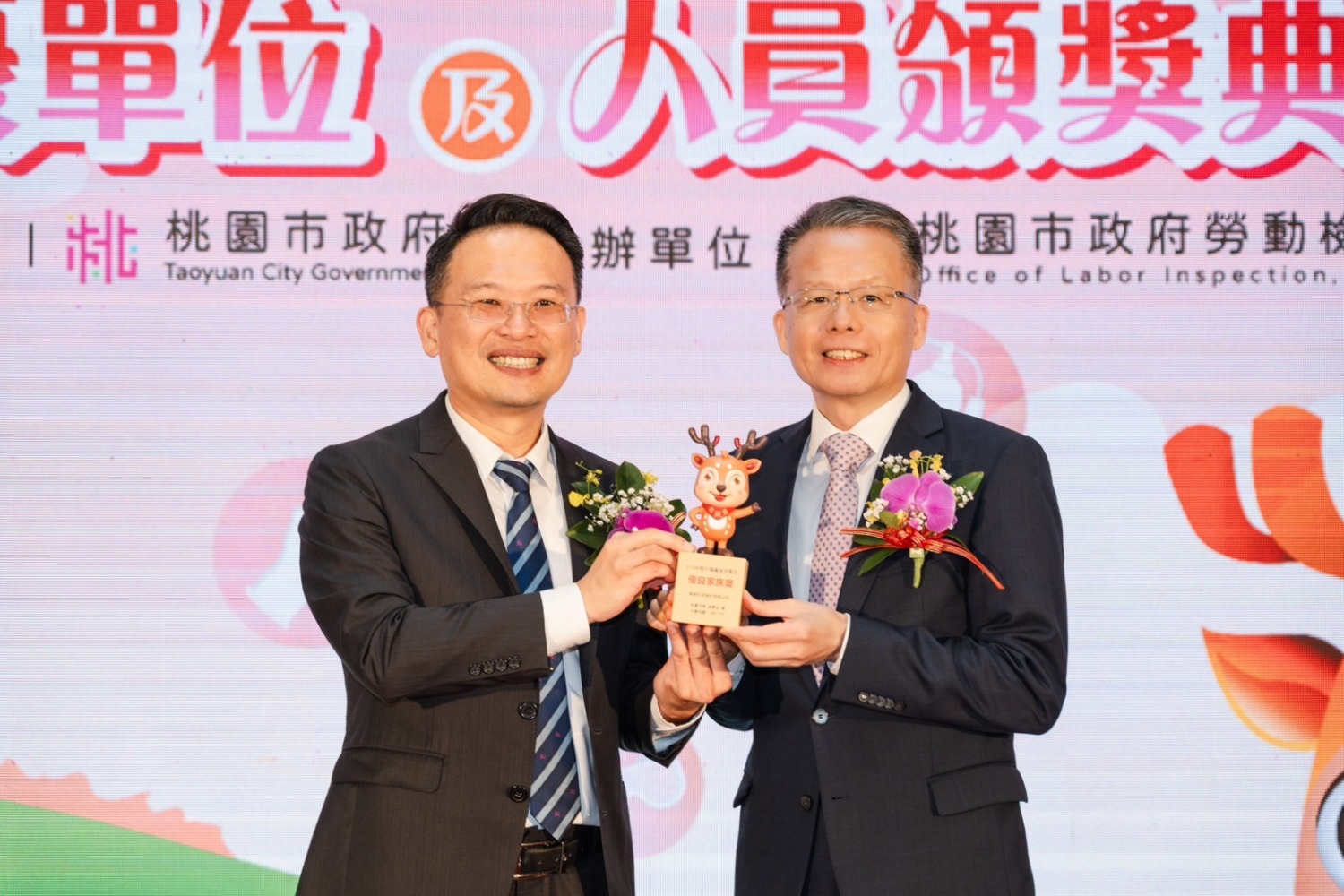 長榮航空獲桃園市113年推行職業安全衛生與母性健康守護模範雙項殊榮