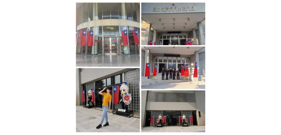 雲林縣警察局及轄內各分局歡慶國慶,盛裝國旗迎接十月焰火盛典