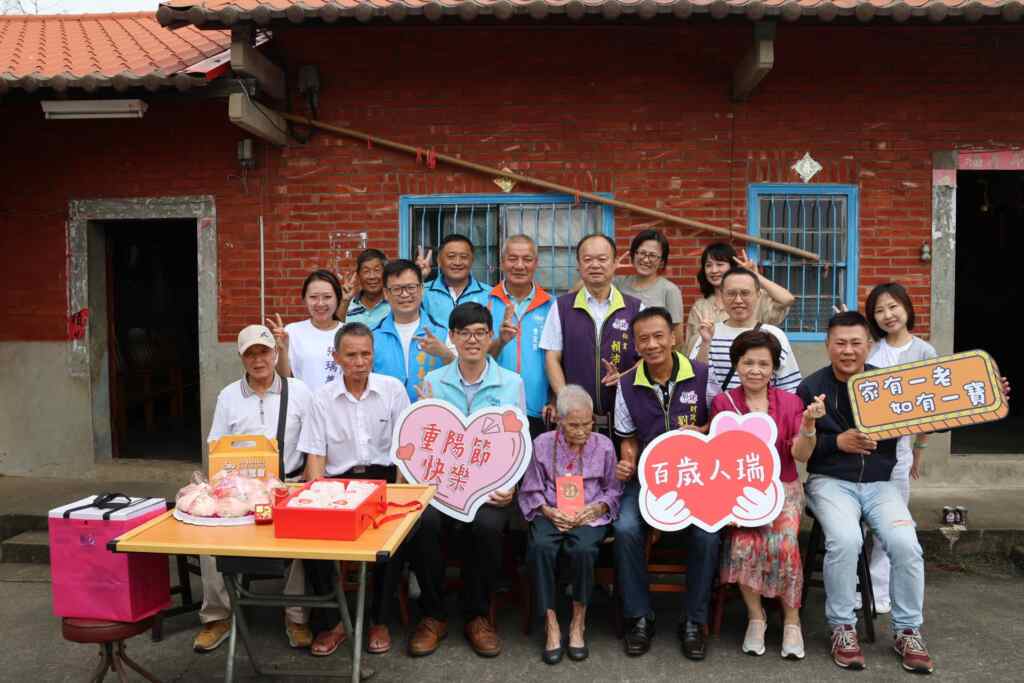 ▲員林市東北里黃賴線阿嬤。（員林市公所提供）