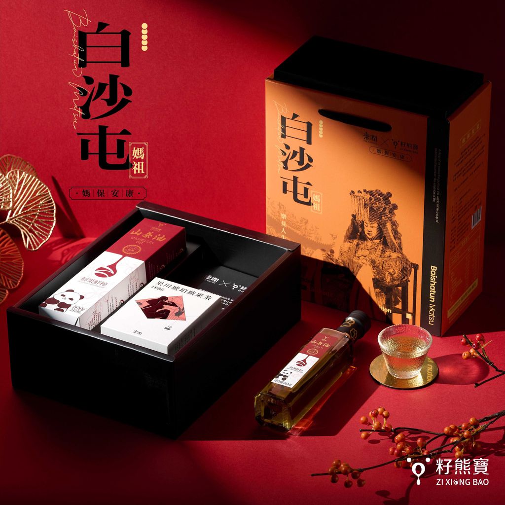 籽熊寶 媽保安康聯名禮盒圖(臺灣籽熊寶茶油提供)