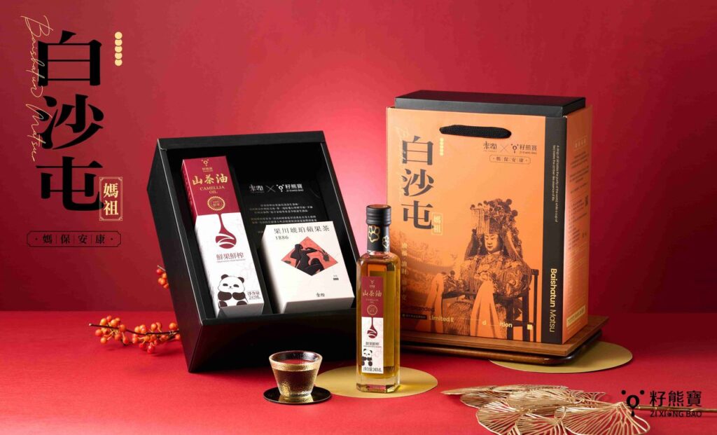 籽熊寶 媽保安康聯名禮盒圖(臺灣籽熊寶茶油提供)
