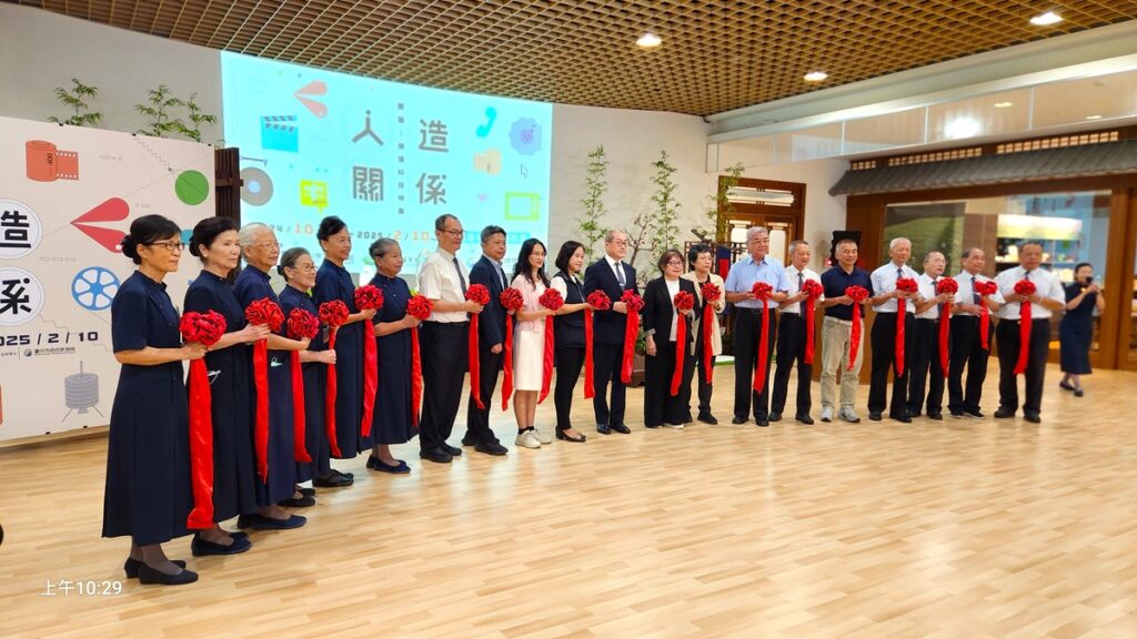 開幕展儀式畫面。(圖/陳惠玲攝影)