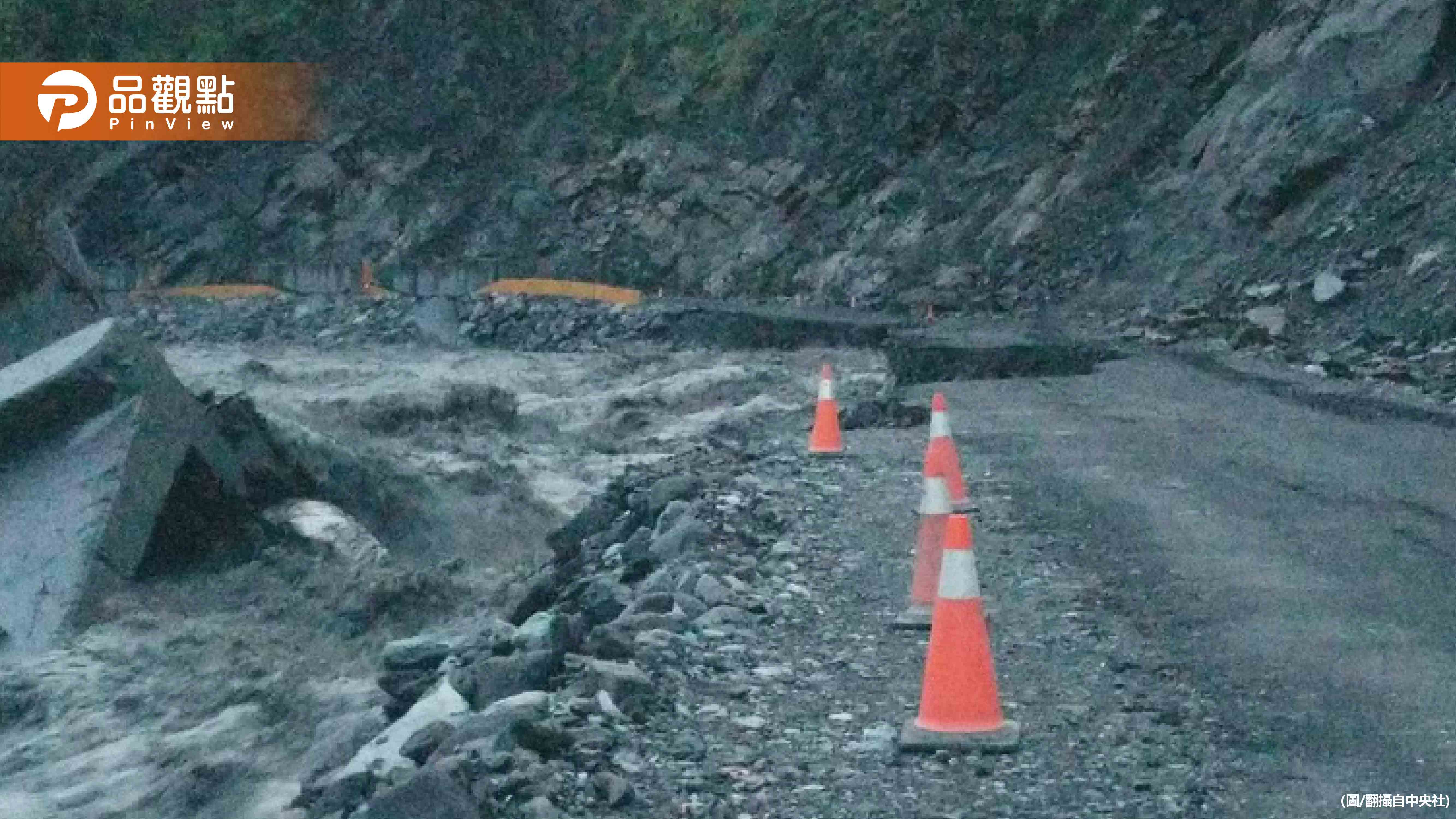雨不停!「3縣市」大雨特報!山區嚴防落石、溪水暴漲