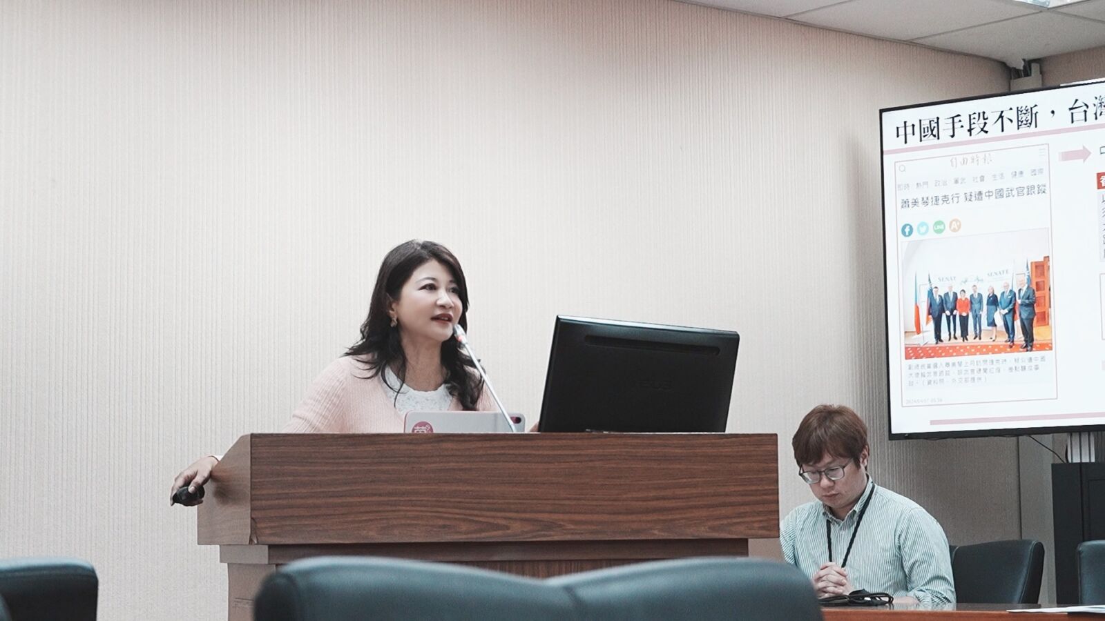 中共拒認中華民國存在 林楚茵:打臉韓國瑜 204 中共拒認中華民國存在 林楚茵:打臉韓國瑜 203