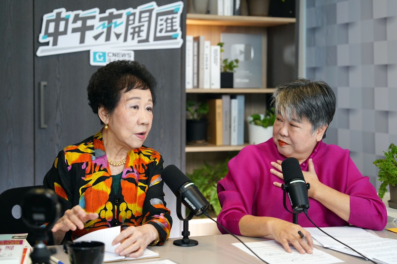 中午來開匯/預言國慶演說不會有晚會「風波」 呂秀蓮勸賴清德:人民選你當總統不是文稿小組 218 中午來開匯/預言國慶演說不會有晚會「風波」 呂秀蓮勸賴清德:人民選你當總統不是文稿小組 217
