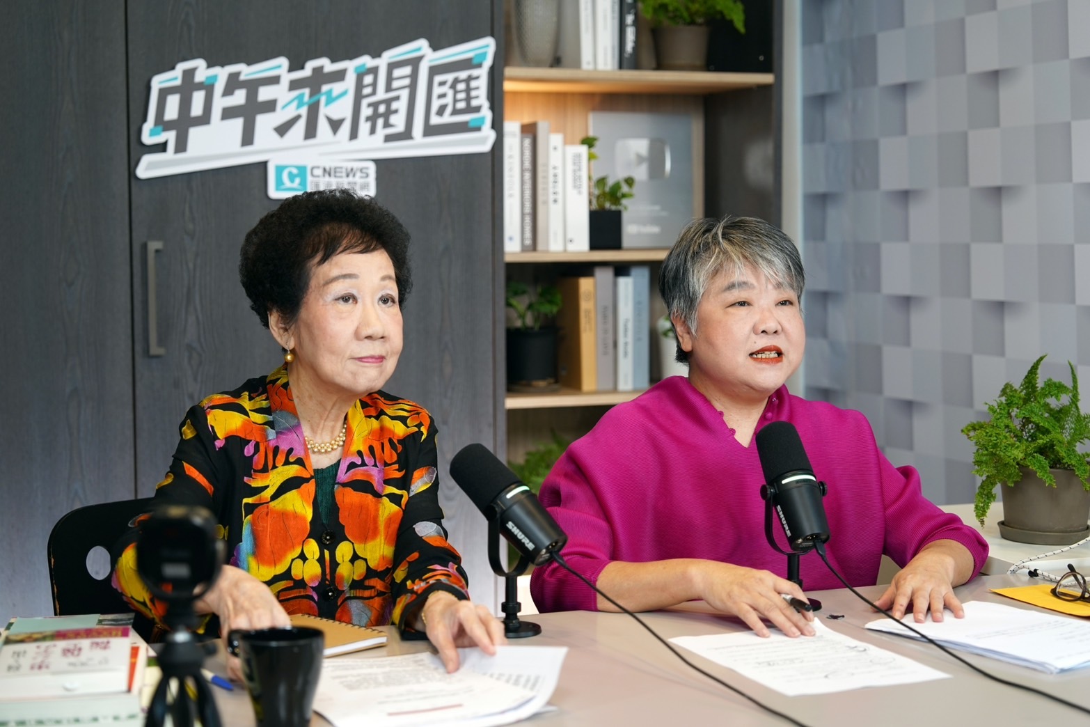 中午來開匯/評賴清德「祖國論」像《國王的新衣》 呂秀蓮盼三軍統帥更謹慎發言 222 中午來開匯/評賴清德「祖國論」像《國王的新衣》 呂秀蓮盼三軍統帥更謹慎發言 221
