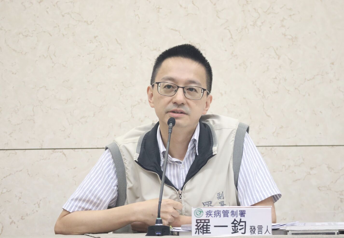 本土登革熱連二天+0 雙北安了?羅一鈞曝「兩不利因素」嚴防到11月 246 本土登革熱連二天+0 雙北安了?羅一鈞曝「兩不利因素」嚴防到11月 245