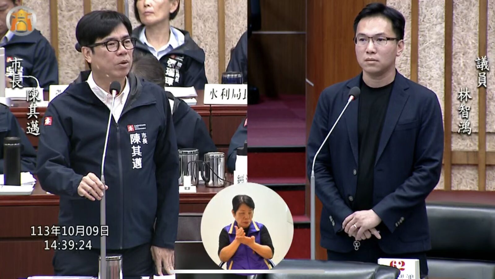 提高雄增列玻璃破損及樹倒壓車救助 林智鴻籲減輕市民壓力 250 提高雄增列玻璃破損及樹倒壓車救助 林智鴻籲減輕市民壓力 249