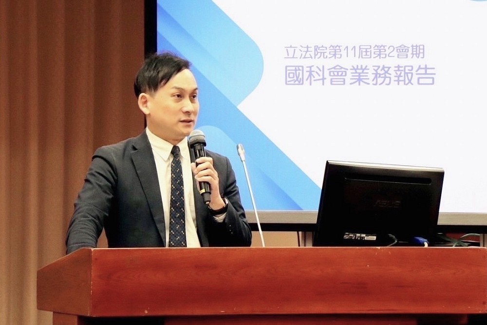 博士獎學金申請只有「巷子內」知道? 葉元之質疑國科會搞黑箱 232 博士獎學金申請只有「巷子內」知道? 葉元之質疑國科會搞黑箱 231