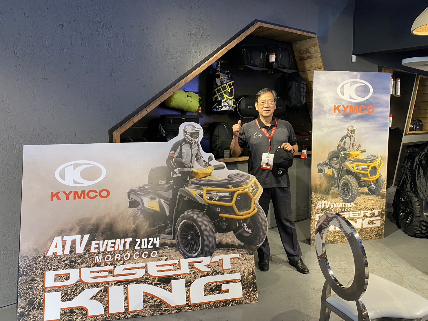 KYMCO ATV全地形車稱霸歐非市場 MXU 700 Extended米蘭車展重磅亮相 229