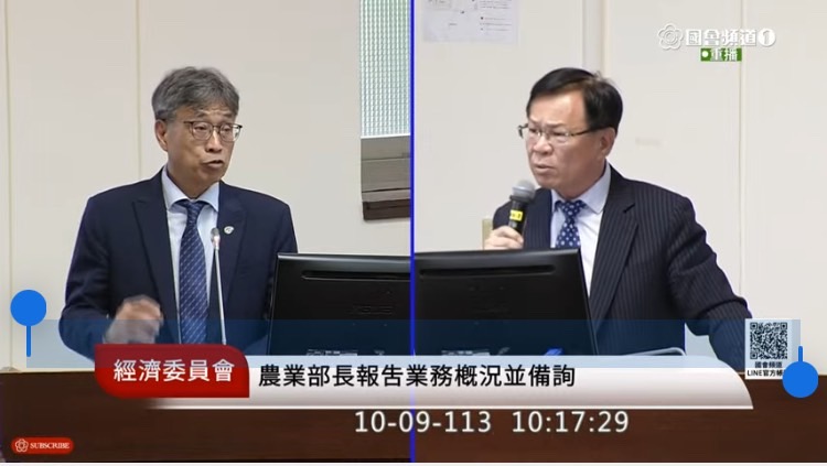 張啓楷提醒陳駿季，面對農民，是要幫助和照顧農民，而非站在農民的對立面，更不要高高在上。(國會頻道)