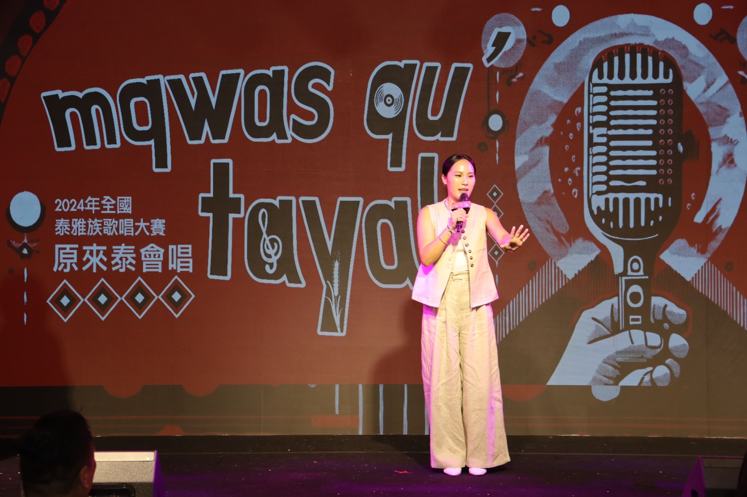 曾入圍金曲獎泰雅族女歌手呂薔,擔任推廣大使。(圖/記者黃溎芬翻攝)
