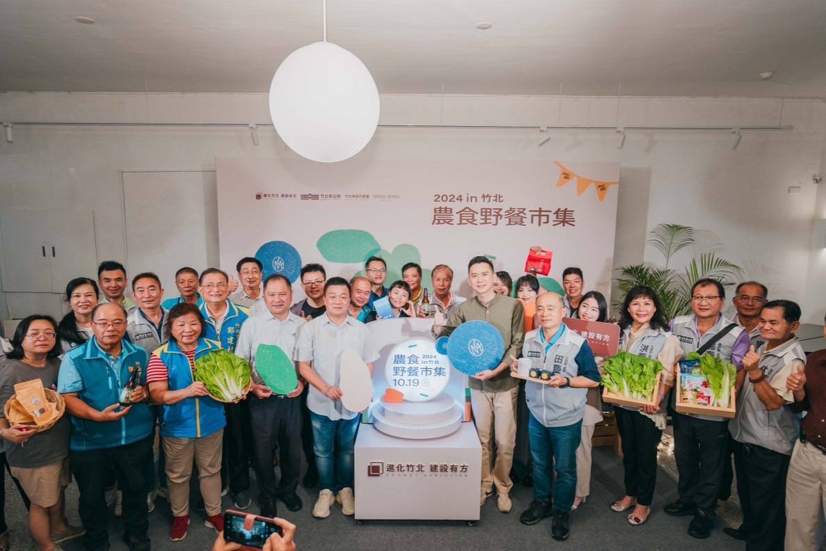 一元競標超值拍賣,竹北農食野餐市集邀全民老少幸福來放瘋!(圖/記者黃溎芬翻攝)
