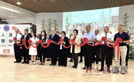 實現共善同行　臺中慈濟攜手科工館合辦「人造關係」傳播科技特展