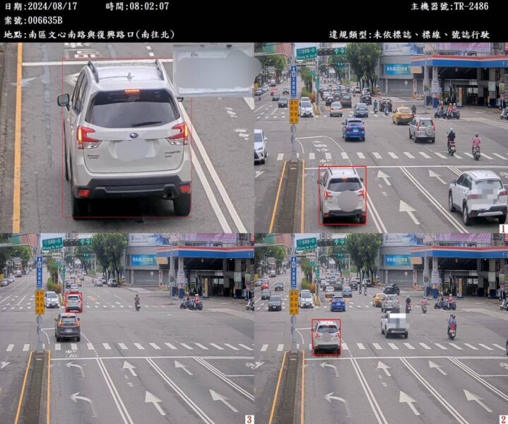 圖文:中市警交大:科技執法忙搶錢?錯誤訊息!設置後事故降3成。
