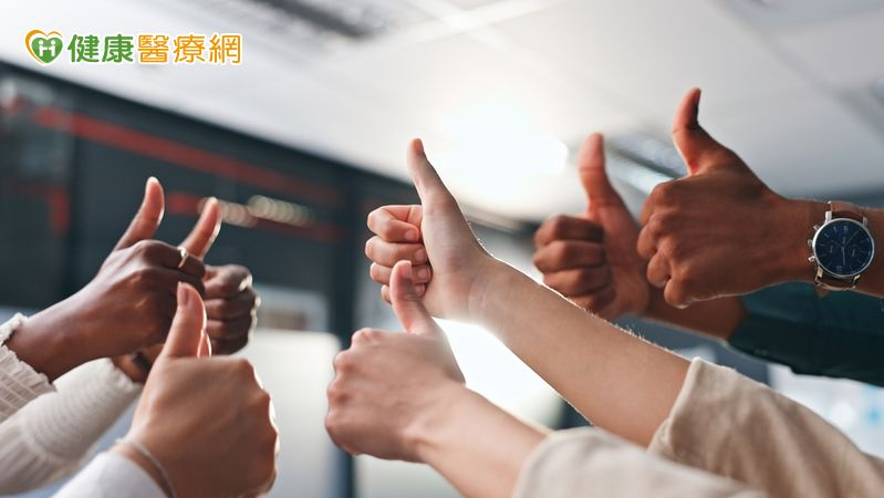 建立好人際關係的秘訣!「不否定」是營造心理安全感最有效的方法