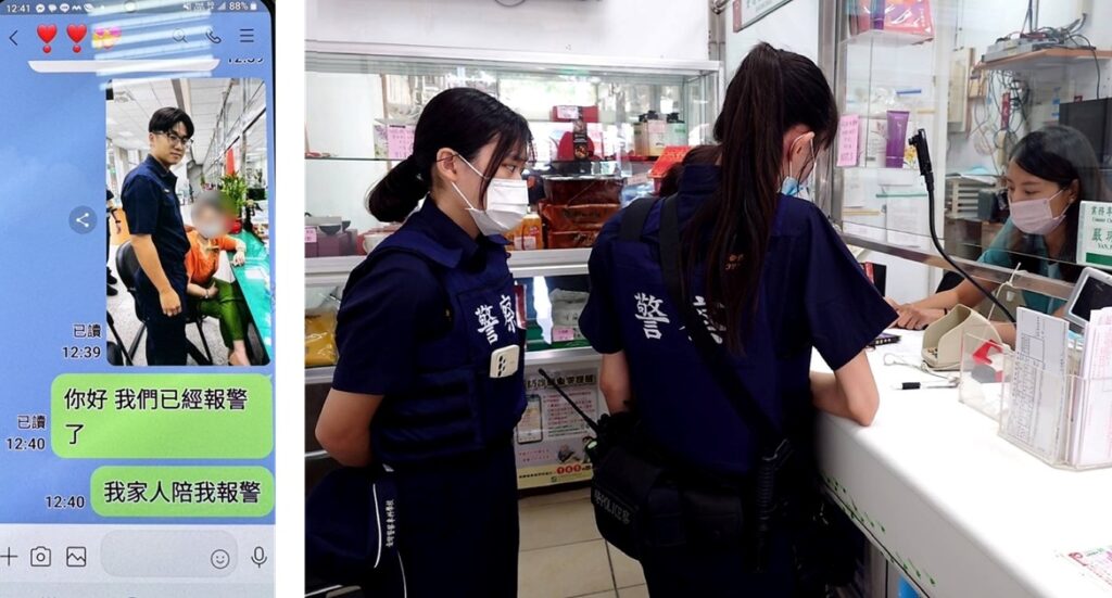 ▲圖說:67歲詹女曾經二度遭假機師愛情詐騙,也是三分局員警協助其逃離詐騙魔爪 (圖/台中市政府 提供)