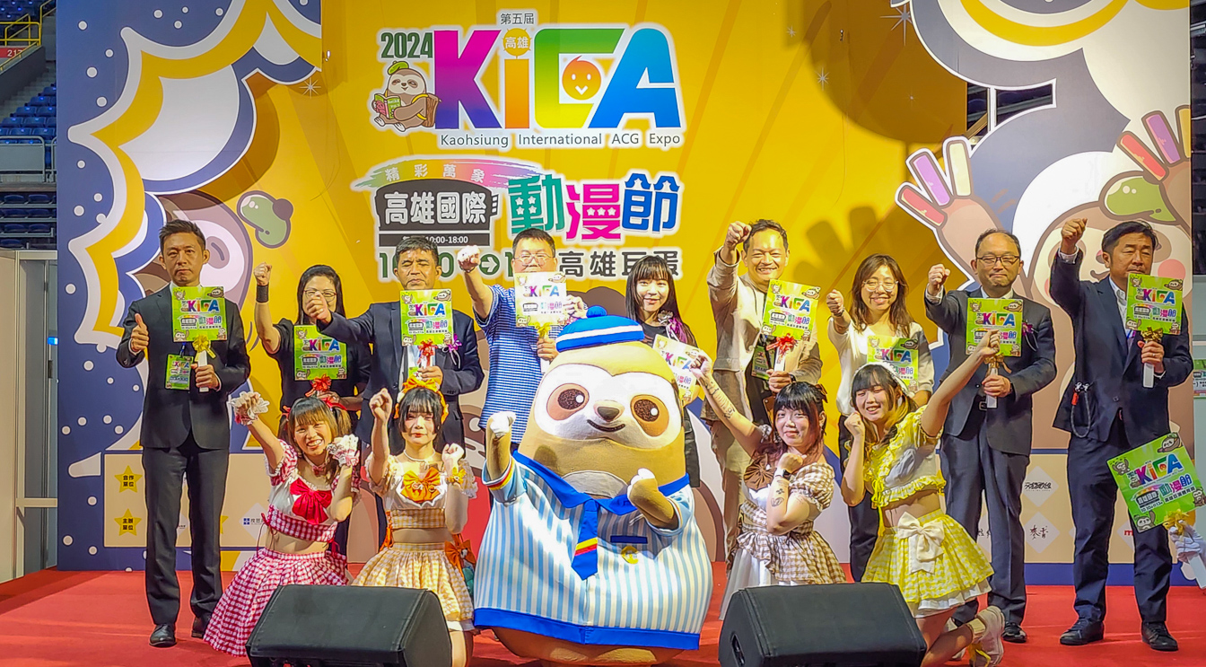 ▲高雄國際動漫節10/10-10/13在高雄巨蛋登場。（圖/記者黃淑貞攝）
