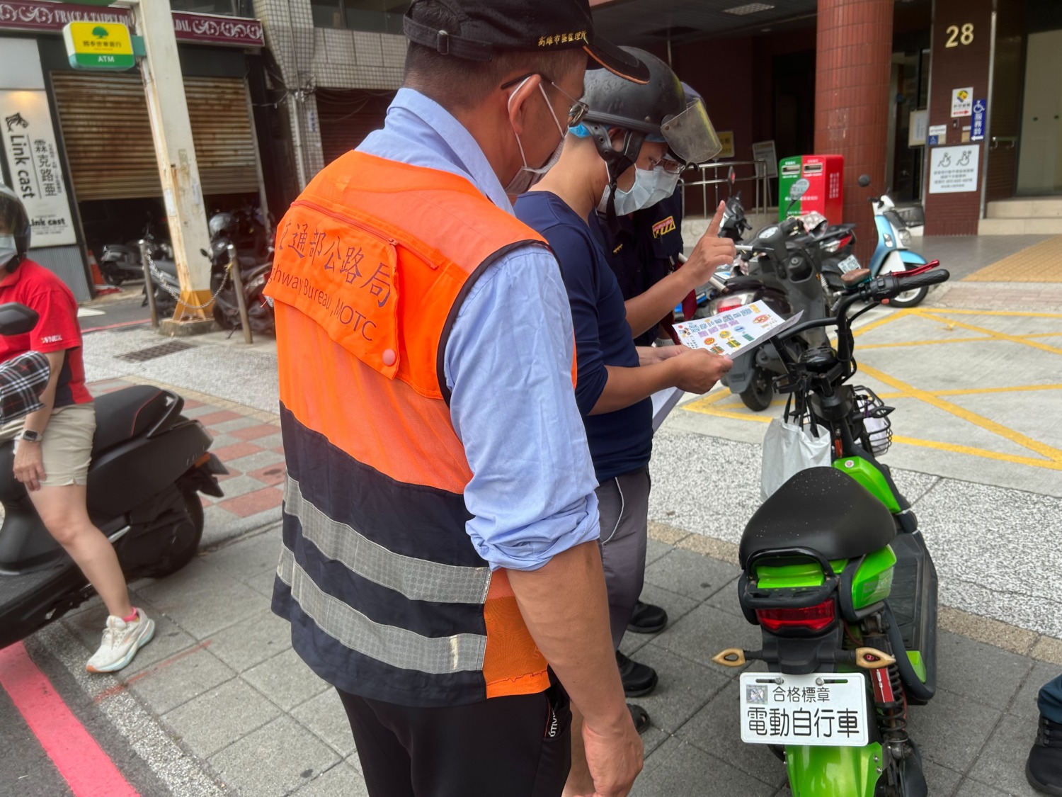 微型電動二輪車11月30日起,未掛牌上路最高罰3600元!