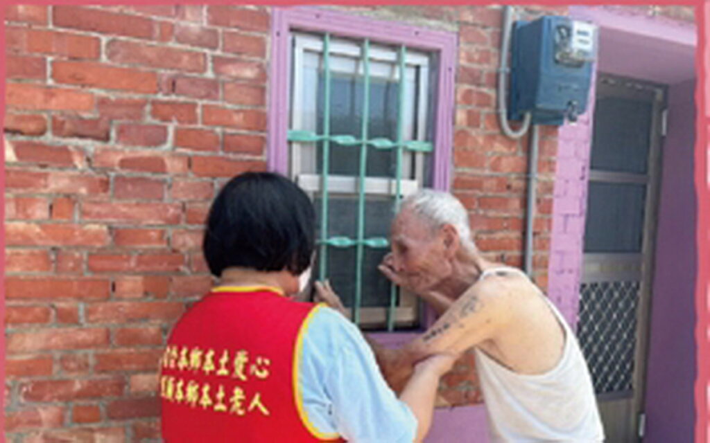 華山站長協助重建老宅,修補謝爺爺的家和心。