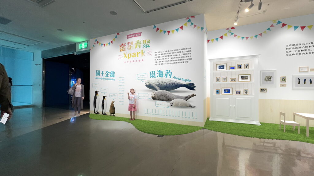 【那些年在Xpark出生的寶寶們】歡迎大小朋友一起來跟他們比比看誰高