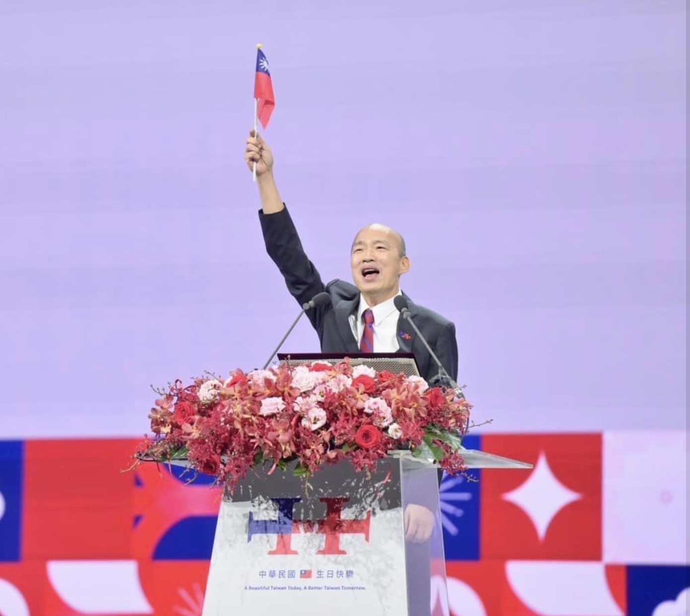 韓國瑜國慶致詞喊團結 在野黨不領情