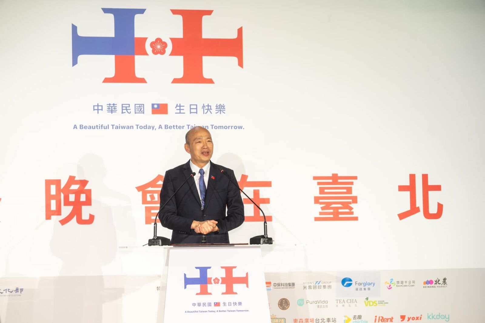 黃國昌批內政部沒給柯文哲座位　慶籌會澄清「有安排」：皆韓國瑜核定 251