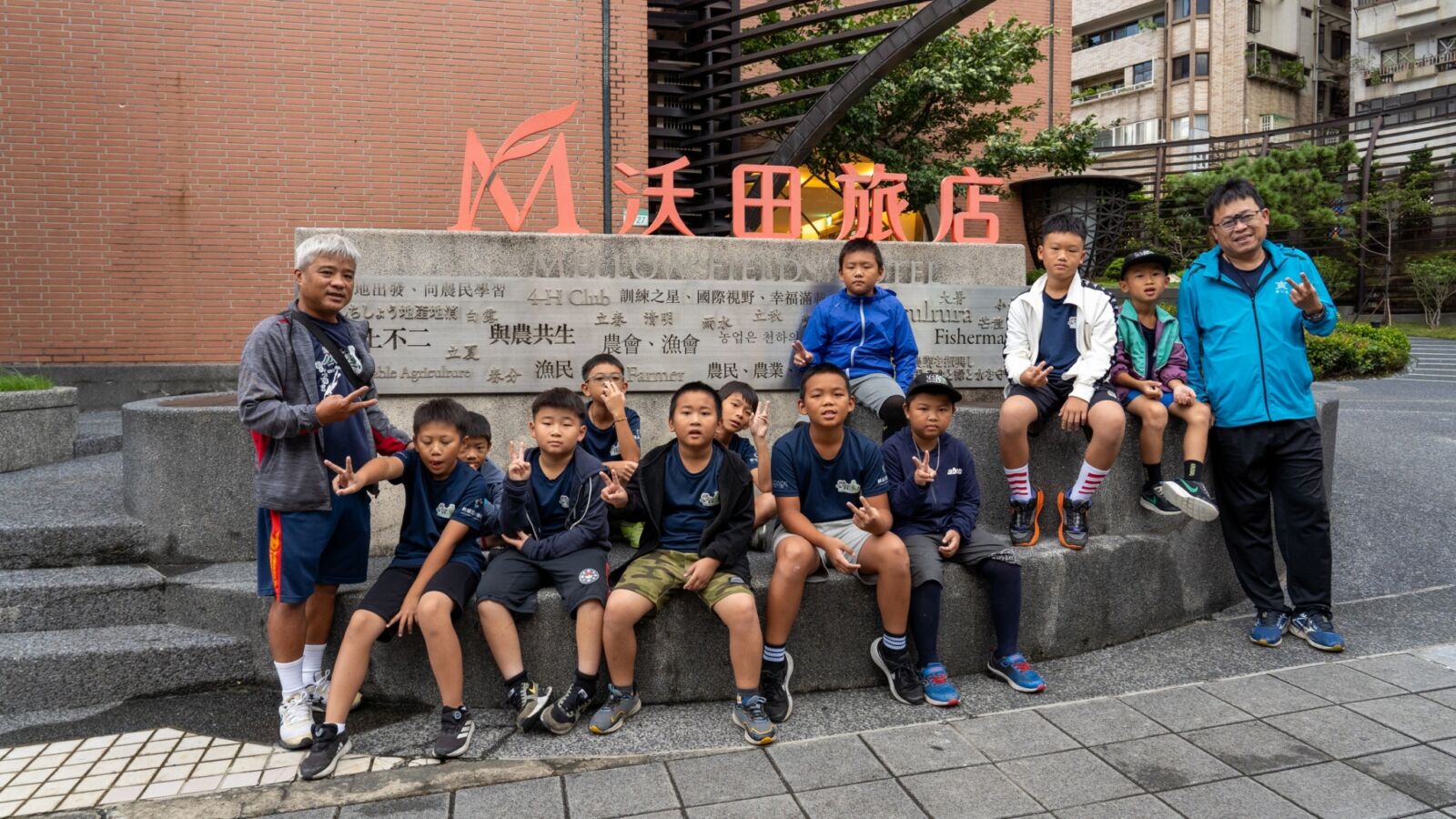 台北W飯店推aMEI住房專案 麗寶樂園萬聖節門票5折 沃田旅店圓夢偏鄉小棒球員 228 CNEWS195241010a03