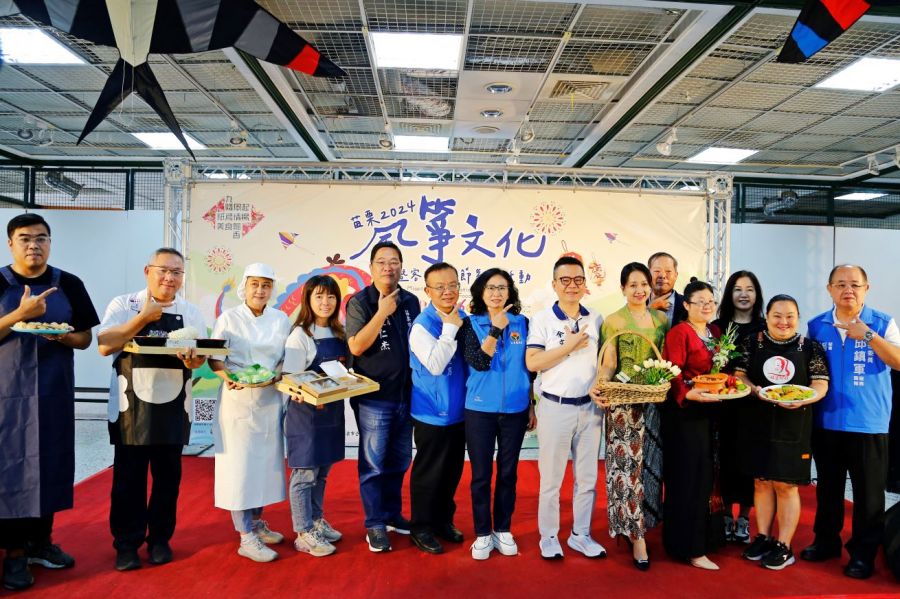 苗栗風箏文化暨客家美食節即將登場 客家粄創意吸睛