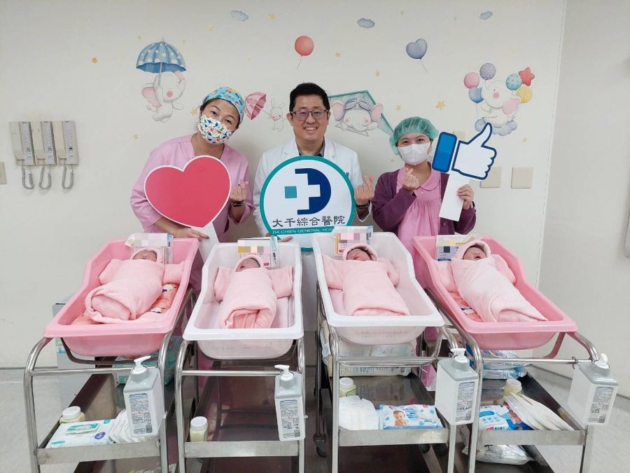 歡慶雙十! 大千、為恭醫院順利迎接國慶寶寶