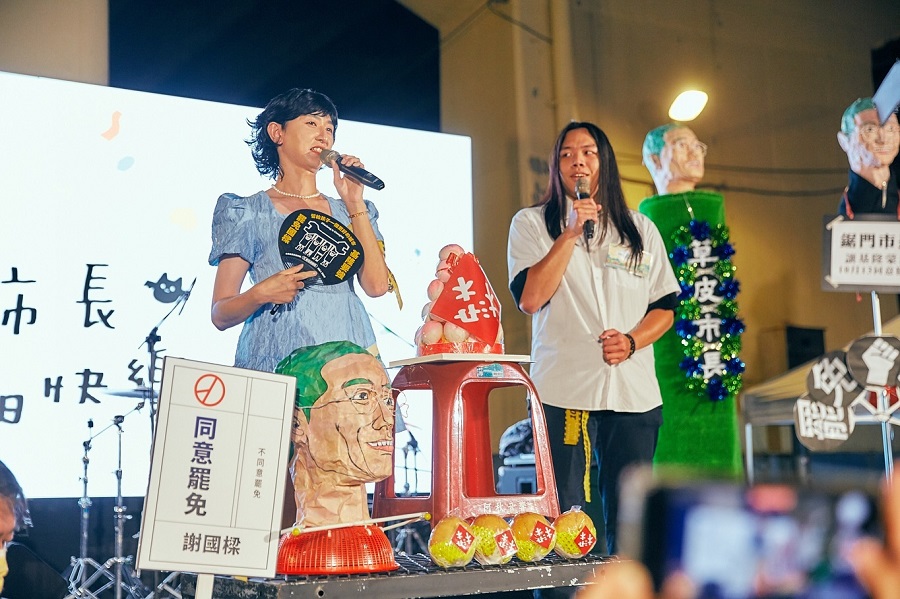 圖/公民團體宣傳罷免謝國樑,舉辦變裝諷刺秀,不過缺少全國性的聚焦。(翻攝山海公民拆樑行動-罷免謝國樑臉書)