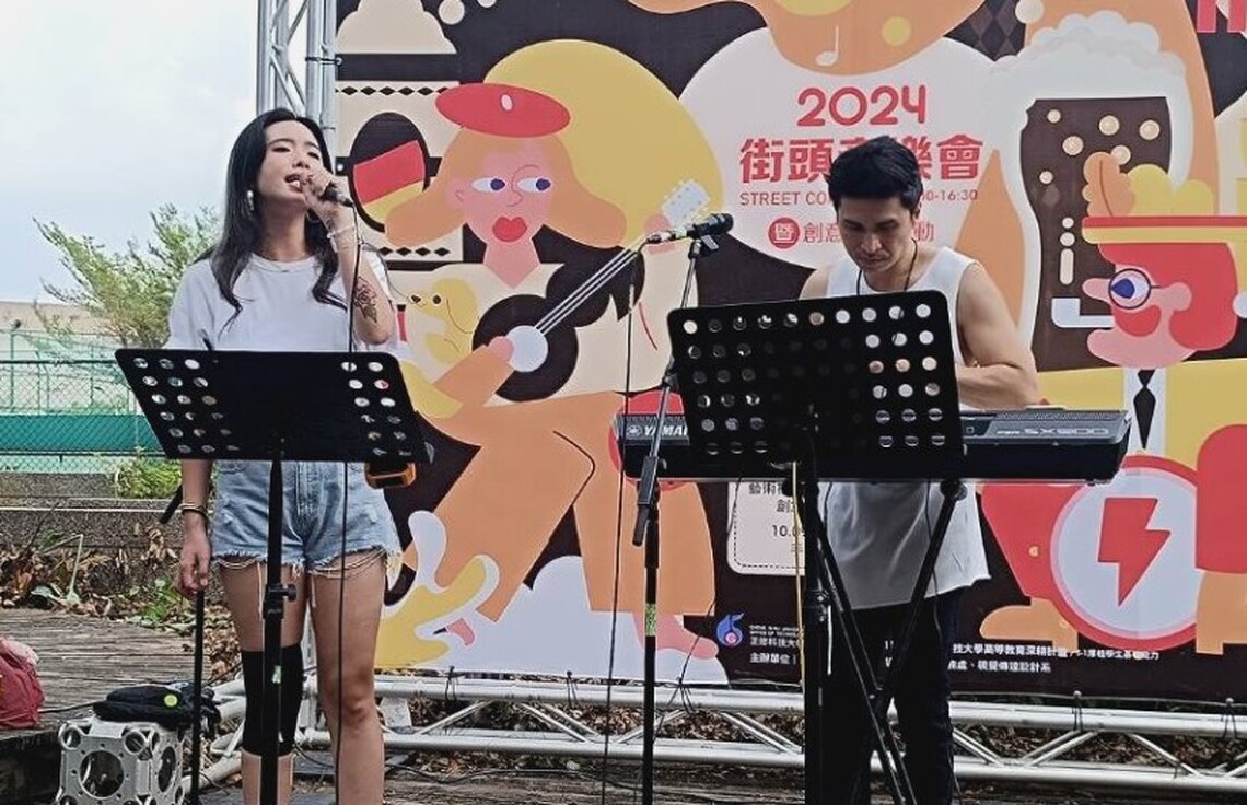 正修街頭音樂會浪漫 體驗「聽音樂」VS「拼貼飲料袋」