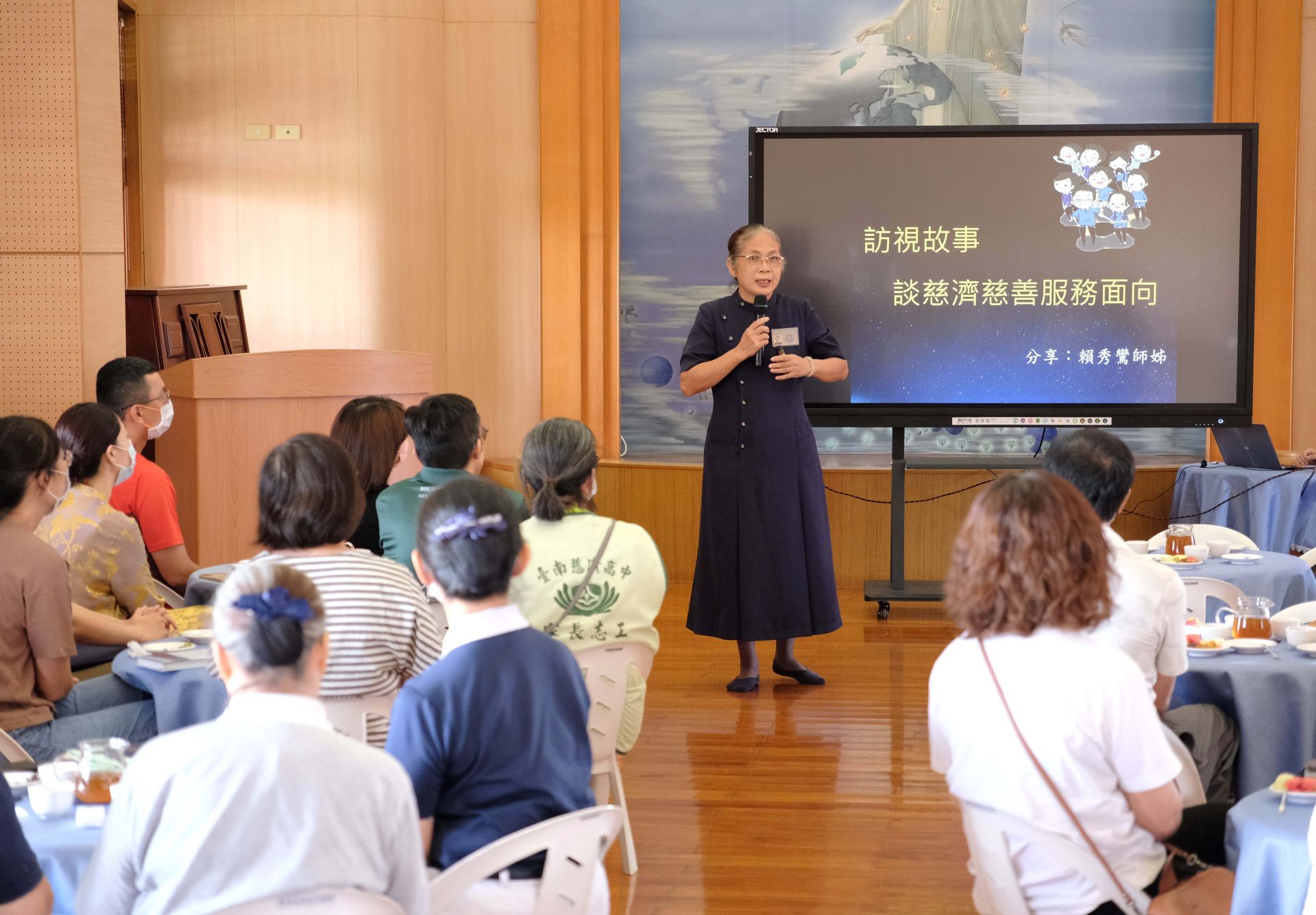 賴秀鸞師姊分享訪視故事，鼓勵大家把握機緣一起揚善！