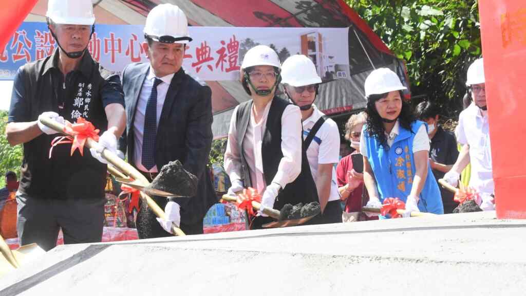 ▲秀水村港墘公設活動中心動土儀式,將新建地上2層樓建築,一樓做為一般社區及村民公共使用,二樓未來將設置關懷據點等用途。(記者林明佑翻攝)