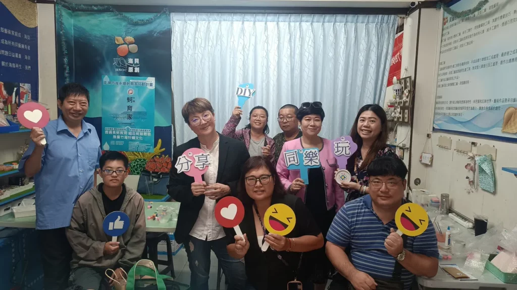 「澎湖竹灣永續蚵育家行動計畫」親子DIY