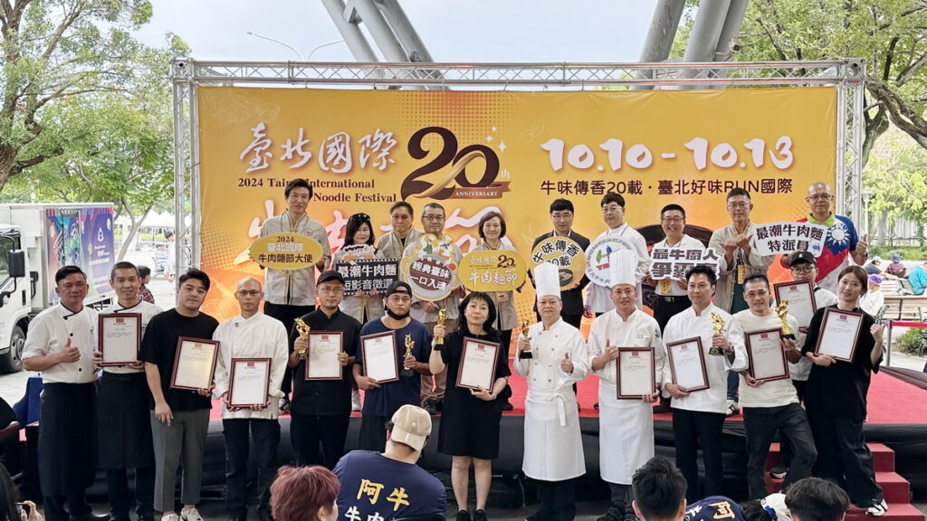 66組角逐年度最強調理包!紅燒、清燉最牛嚴選 Top10出列。(圖/臺北市商業處)