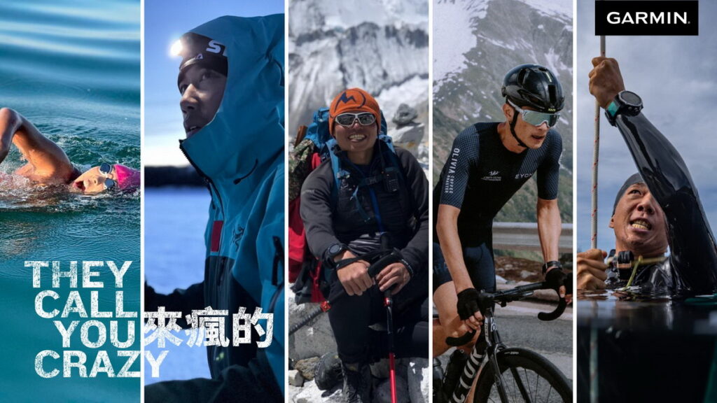 . Garmin縱貫臺灣山海極限大接力隊員:許汶而、陳彥博、呂忠翰、范永奕、黃文祥