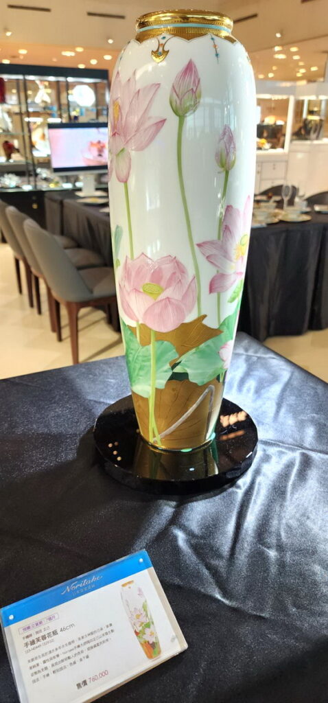 日本百年瓷器品牌Noritake於10月11日在臺北隆重呈現「Noritake瓷繪雅集-山田智嗣 手繪巡迴展」。