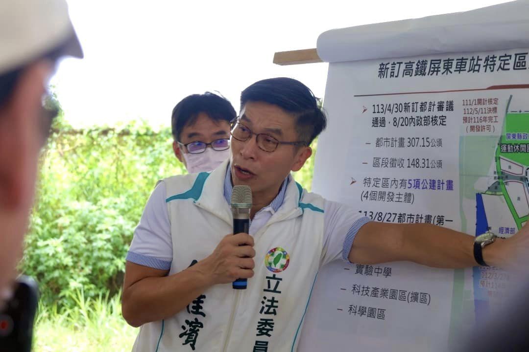 國民黨提「和解3條件」 鍾佳濱質疑:解決1%就能放行3兆總預算? 250 國民黨提「和解3條件」 鍾佳濱質疑:解決1%就能放行3兆總預算? 249