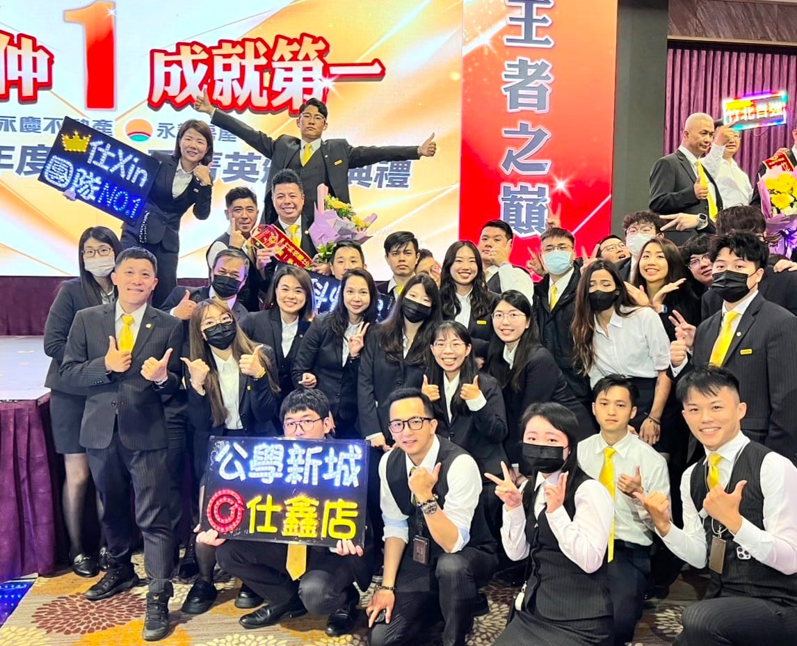 3C業務轉戰房仲 永慶不動產彭立宇旗下2店 今年業績已達1.3億 233