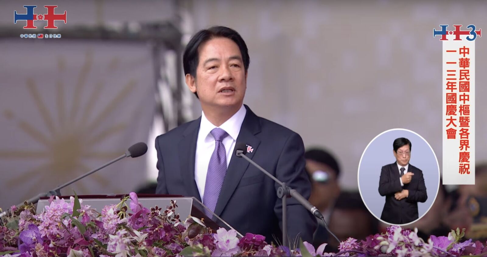 【胡文琦專欄】賴總統還要繼續「賴皮」?耍「無賴」? 238 【胡文琦專欄】賴總統還要繼續「賴皮」?耍「無賴」? 237