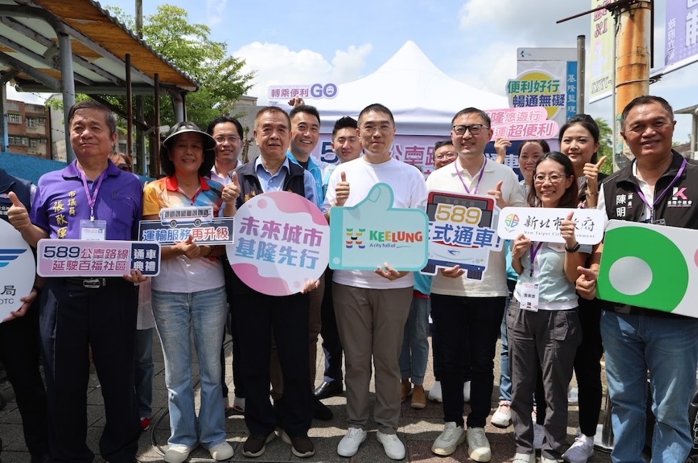 造福基隆百福社區居民 589路公車延駛2個月近4千人次搭乘 235 cnews124241011a05