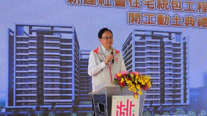 桃市龜山2處社宅開工 多元公共服務設施滿足居民需求 59 S 89751683 0